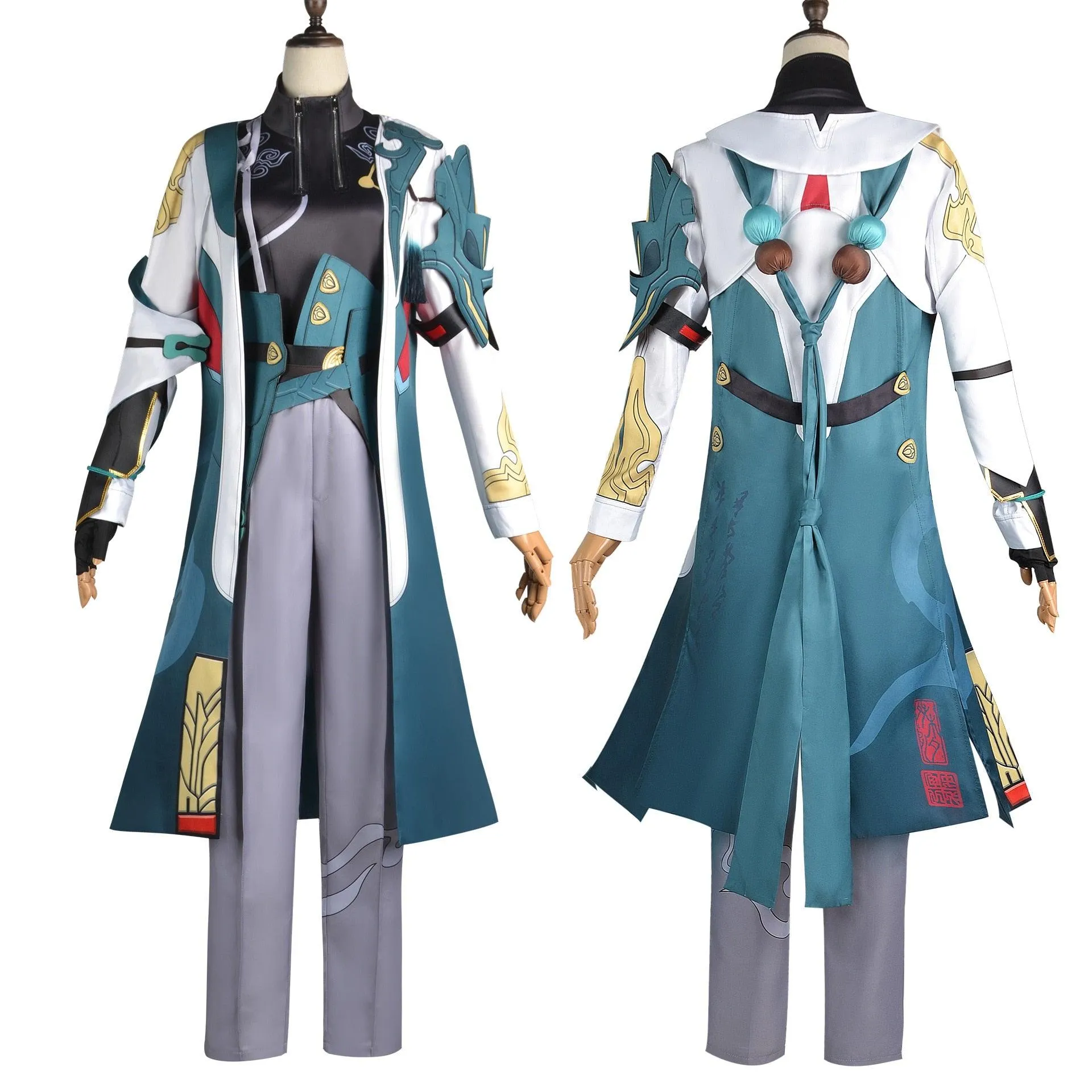 Star Rail DanHeng Cosplay Costume