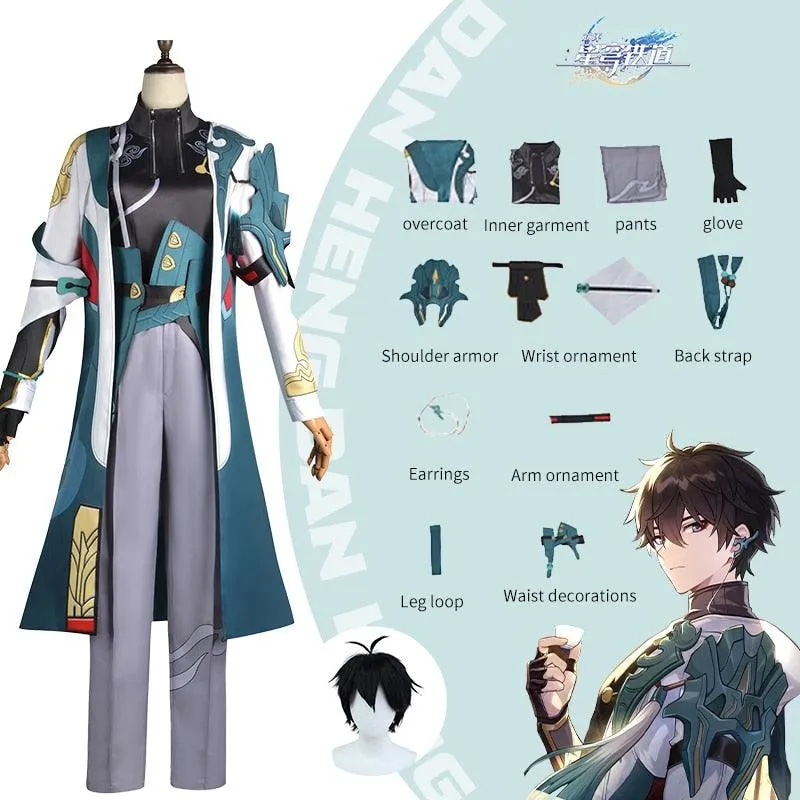 Star Rail DanHeng Cosplay Costume