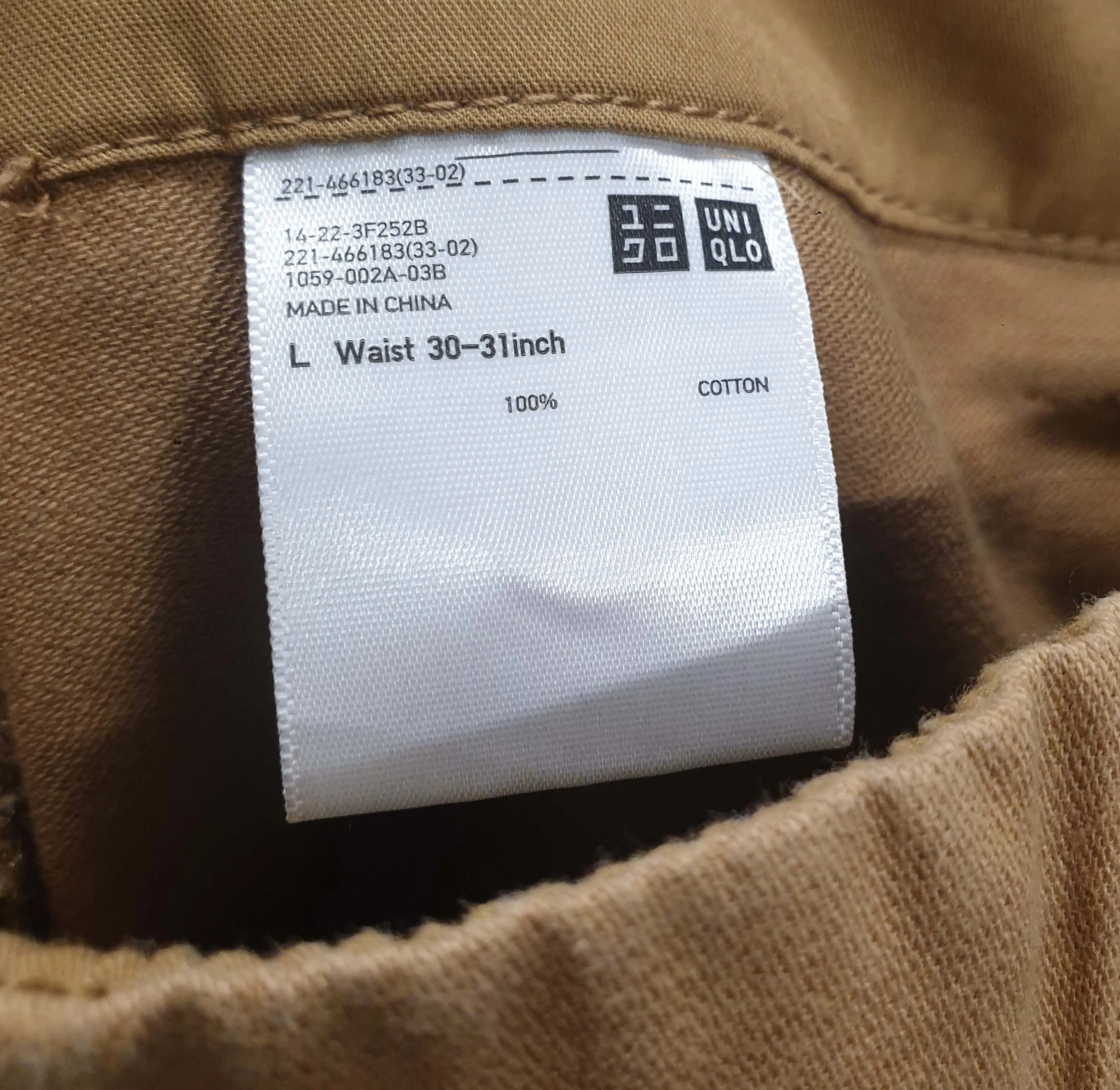 Uniqlo brown cotton straight leg pants size L, best fits 12-14